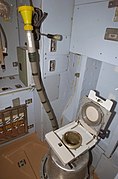 Zero-gravity toilet on the International Space Station in the Zvezda Service Module