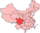 Stub icon