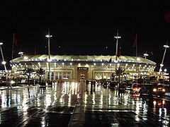 Stade Olympique de Radès