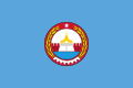 Flag of Mandalay Region