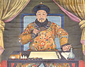 Image 2Qianlong Emperor Practicing Calligraphy, mid-18th century. (from History of painting)