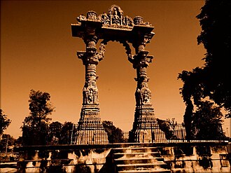 Kirti Toran, Vadnagar