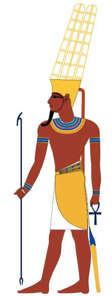 Full-length profile of man in ancient Egyptian clothing. He has red-brown skin and wears a helmet with tall yellow plumes.