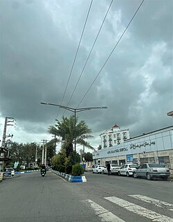 Imam Reza Hospital