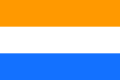 The Prince's Flag, a simple horizontal triband.