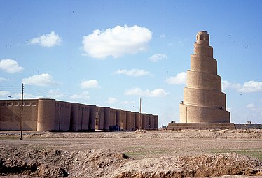 Great Mosque of Samarra, Samarra, Iraq, unknown architect, c.851[128]