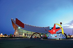 Haiphong City International Exhibition Center