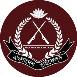 This was the monogram of Bangladesh Rifles which was a paramilitary force in Bangladesh that functioned as the border security force of Bangladesh from 1971 to 2011.