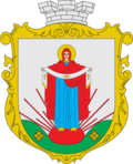 Coat of arms of Hlyboka