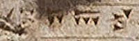 The name Gadāra (𐎥𐎭𐎠𐎼 in Old Persian cuneiform) in the DNa inscription.