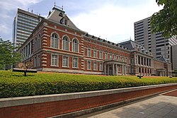 Full building