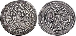 Sasanian-style trilingual coin of Tegin Shah towards the end of his reign. Iranian god Adur on the reverse. Obverse legend: "His Excellence, the Iltäbär of Khalaj, Worshipper of the highest God, His Excellence, the King, the divine Tegin […]".[114] Date in Pahlavi: 728 AD