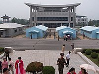 The new Freedom House as viewed from Panmungak in 2005