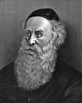 Zalman