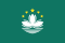 official flag of Macau