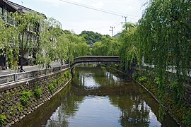 Kinosaki Onsen