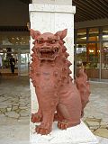 Typical (right-side) shisa