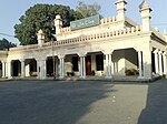 Jinnah Hall