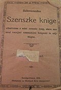 Oneiromancy in Prekmurje Slovene