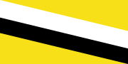 Brunei