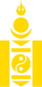 Mongolia