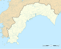 Ōma Station is located in Kochi Prefecture