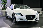 Honda CR-Z Concept 2007.