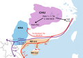 Kra-Dai (Tai-Kadai) migration route according to James R. Chamberlain (2016).[218]