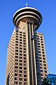 Detail of the Vancouver Lookout.