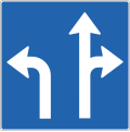 Use of lanes at an intersection