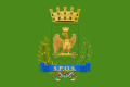 Flag of Syracuse