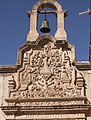 Detail of sculpture above entrance to Blessed Sacrament Chapel.