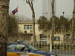 Embassy of Cambodia