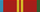 Order of Friendship - 1st Class