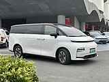 Geely Galaxy LEVC L380