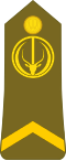 Sergent (Chadian Ground Forces)