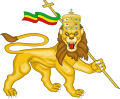 Lion of Judah