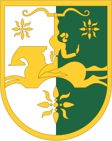 Coat of arms of Abkhazia.svg