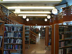 Interior of Haugesund Public Library, Haugesund, by David Sandved (1967)