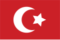 Image:Ottoman flag alternative.svg