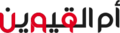 Official logo of Umm Al Quwain