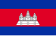 Flag of Cambodia