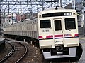 Keio 6030 series