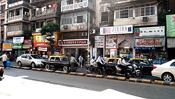 A view of Lamington Road