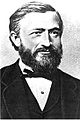 Image 16Philipp Reis, 1861, constructed the first telephone, today called the Reis telephone. (from History of the telephone)