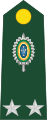 General de brigada (Brazilian Army)[14]