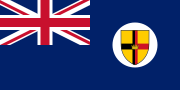 Flag of the Crown Colony of Sarawak. (Introduced after 10 March 1947 – 1963, but not widely used)