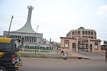 Nnamdi Azikiwe's burial site, Onitsha, Nigeria.