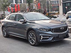 Geely Xingrui