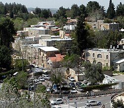 Deir Yassin today, part of the Kfar Shaul Mental Health Center